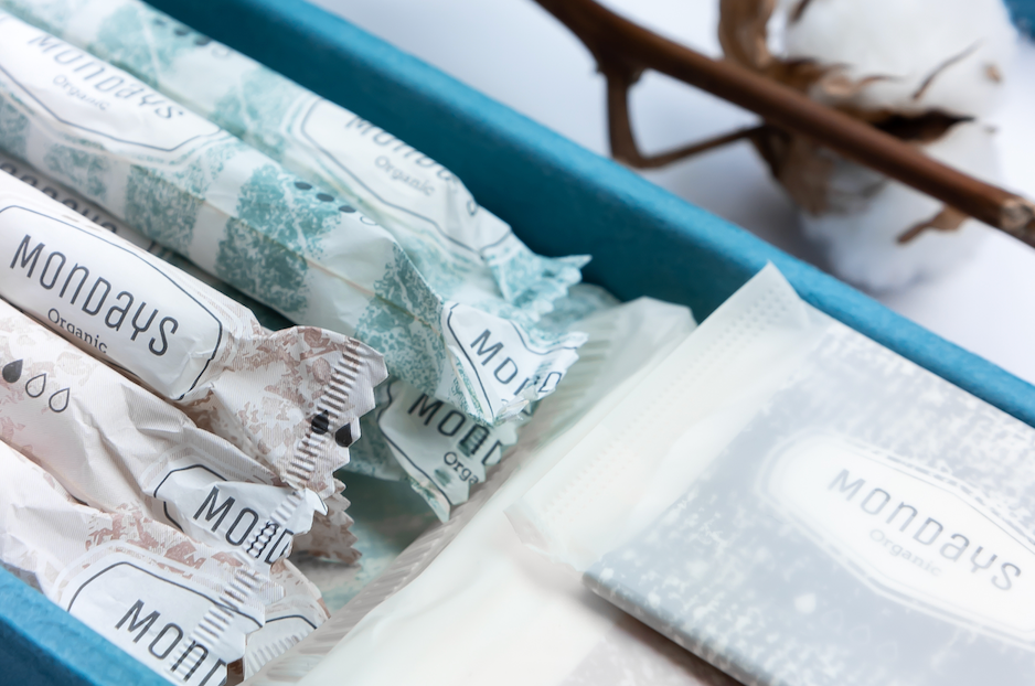 organic, non-perfume, vegan cotton period products, Hygiene products, Sanitary towels